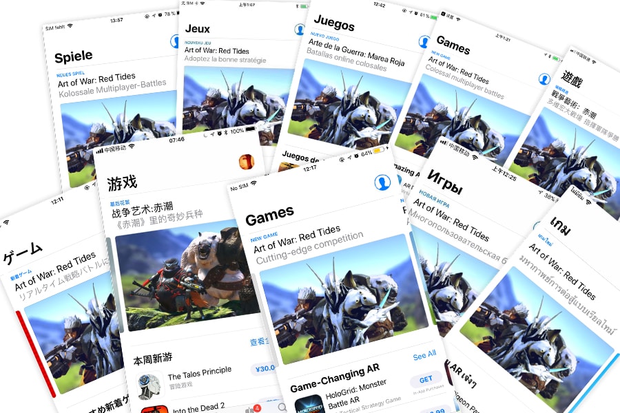 App Store推荐